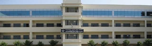 Vidyavardhaka_First_Grade_College